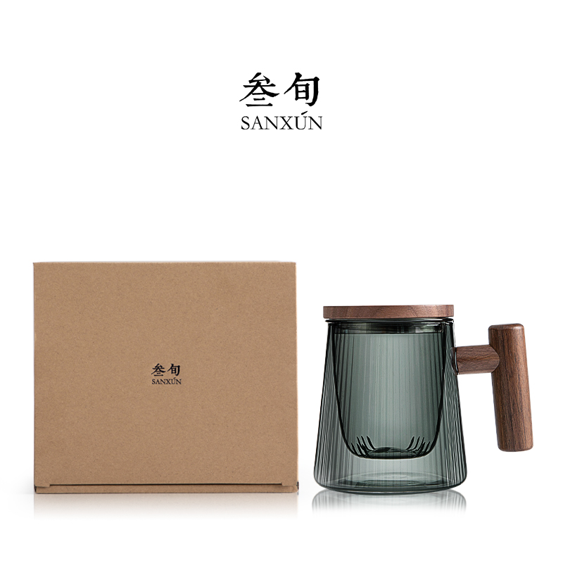 叁旬玻璃泡茶杯带盖过滤水杯男女简约大容量耐热办公茶杯茶水分离茶道杯子【胡桃木_带杯垫】（单位：个） 曜石黑
