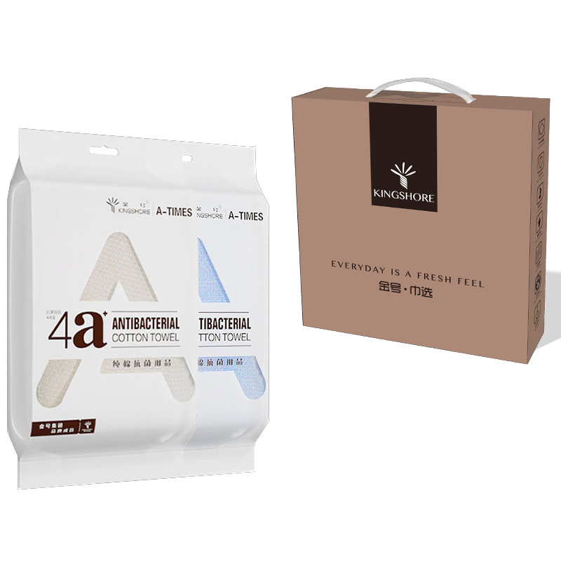 金号（KING SHORE）双条毛巾盒装 AT004-3 纯棉 60*30cm（单位：盒） 灰蓝混色