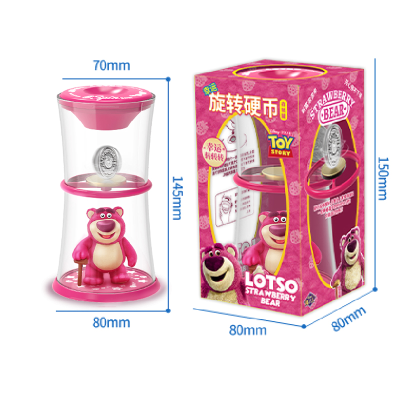 魔法汇CMX-10011创意摆件、桌面摆件、解压草莓熊系列（单位：件） 豆沙色