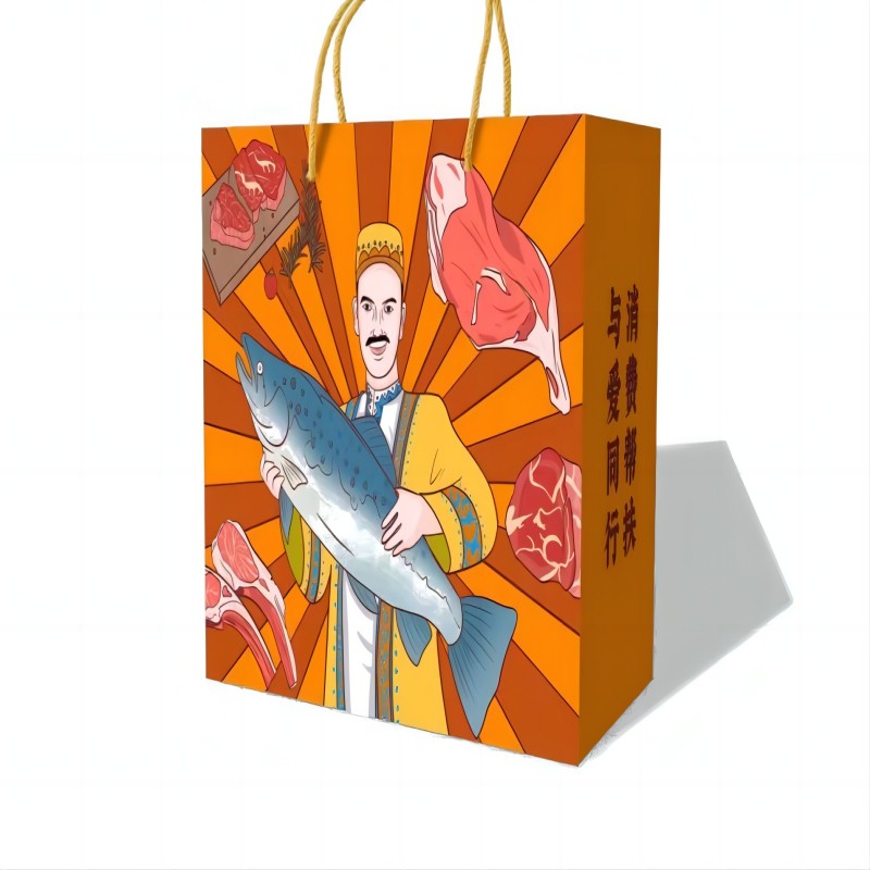 鲜曜新疆羊肉礼盒 白色