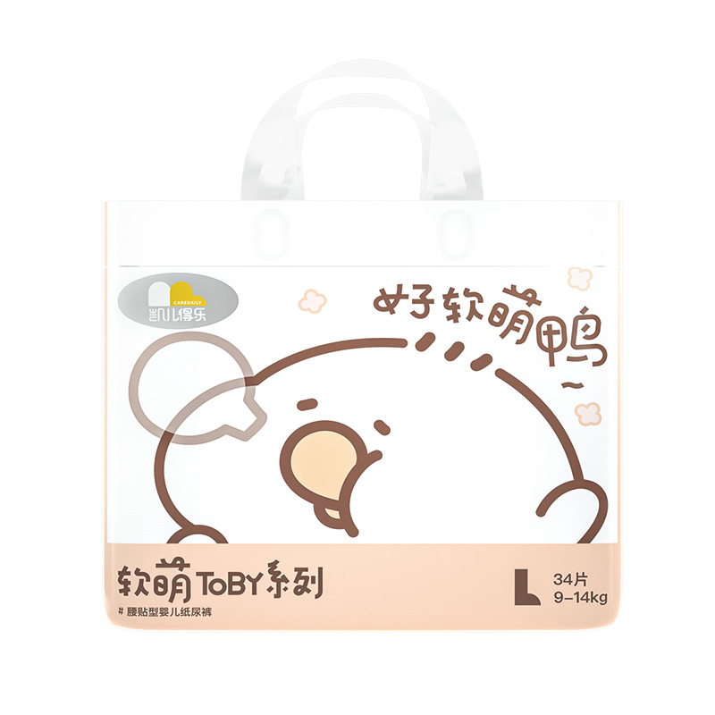 纸尿裤L码