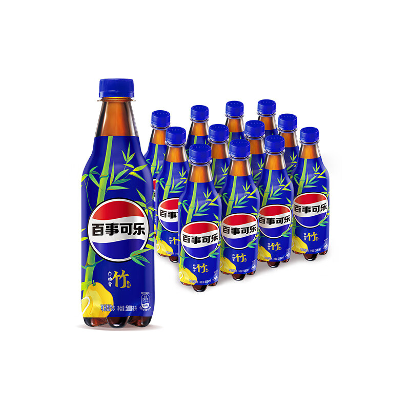 百事可乐 Pepsi太汽系列白柚青竹味汽水碳酸饮料 500ml*12瓶/箱 白柚青竹味汽水