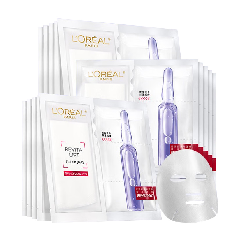 欧莱雅（LOREAL ）复颜玻尿酸水光充盈导入安瓶鲜注玻色因面膜15片（单位：片） 混色