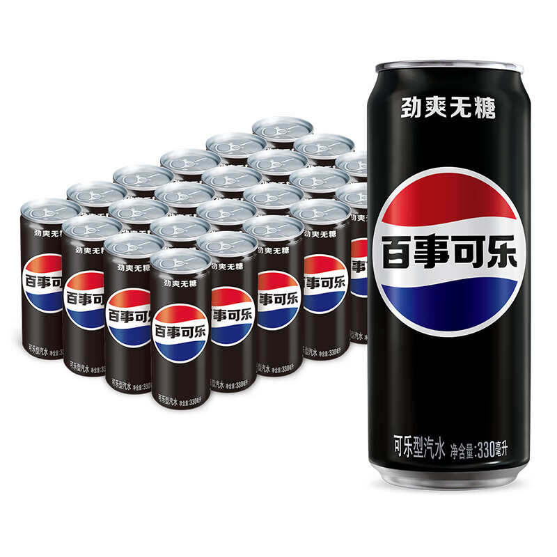 百事可乐无糖黑罐Pepsi细长罐330ml*24听/箱 百事可乐无糖黑罐细长罐
