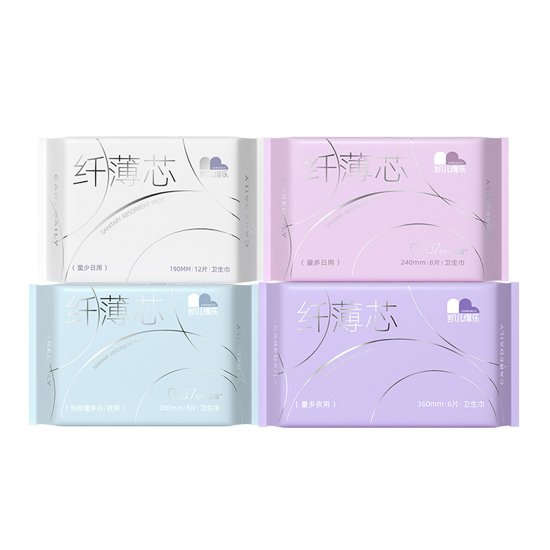 凯儿得乐/CareDaily 透氧棉套装 24包 纤薄芯经期卫生巾 混色（单位：箱）