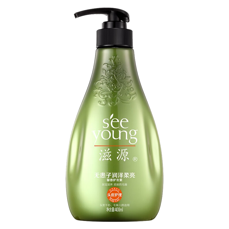 滋源无患子润泽柔亮馨香护发素（全塑封）400ml（单位*瓶） 灰绿色