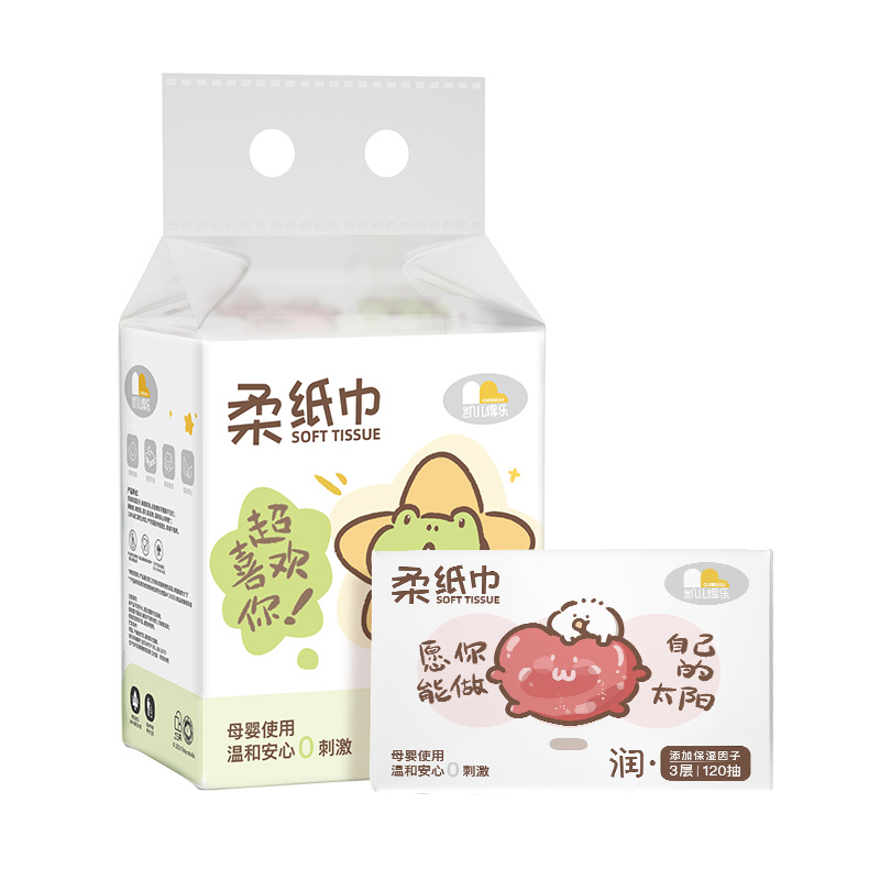 凯儿得乐软萌TOBY保湿柔纸巾120抽（6提/箱） 保湿柔纸巾120抽/包