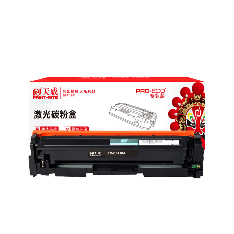 天威 适用于HP-M452(CF412A)-黄硒鼓带芯片-原彩版 支 黄色