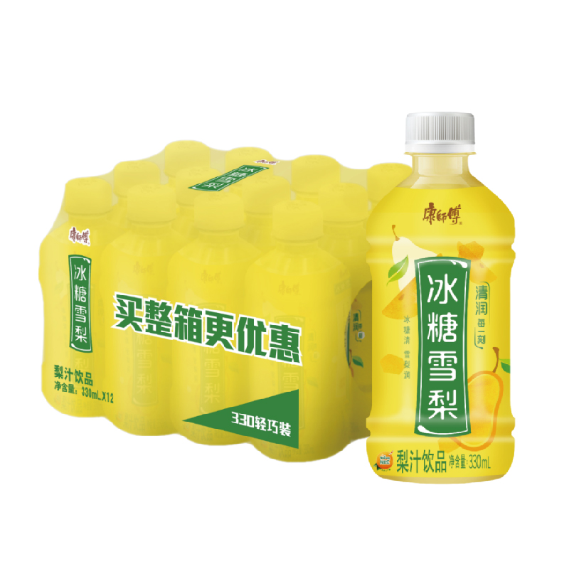 康师傅冰糖雪梨330ml*12瓶梨汁饮料饮品轻巧装整箱 康师傅冰糖雪梨