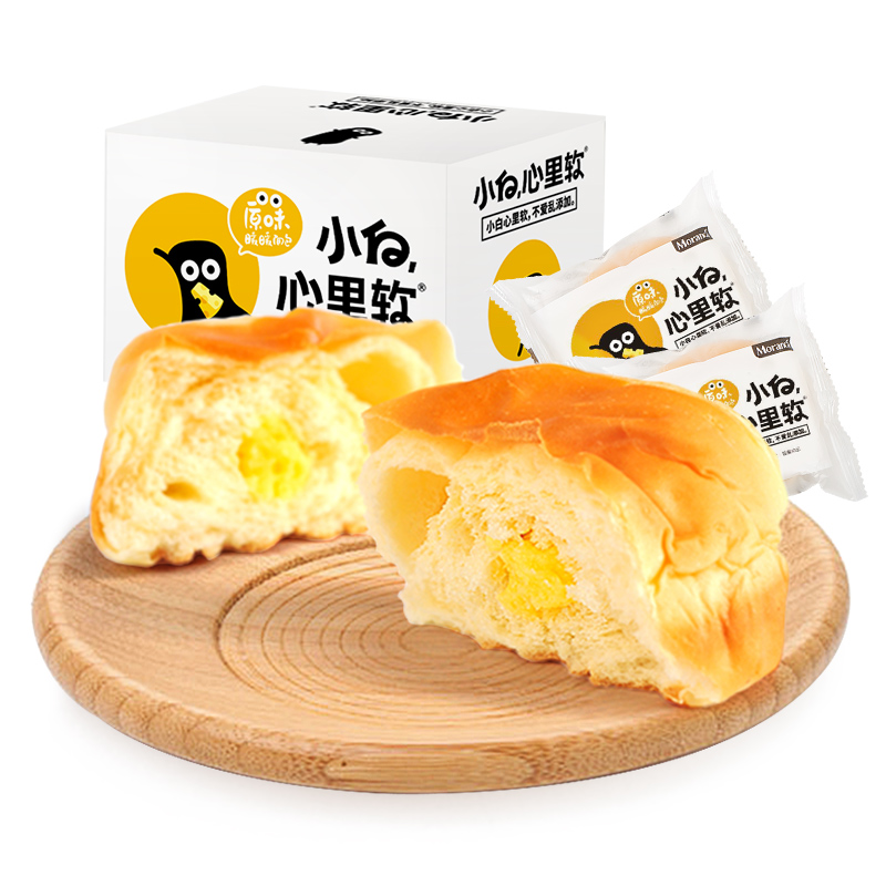 小白心里软 暖暖面包420g（单位：盒） 水蓝色