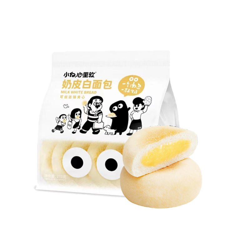 小白心里软 原味奶白皮面包270g*2袋（单位：组） 象牙色