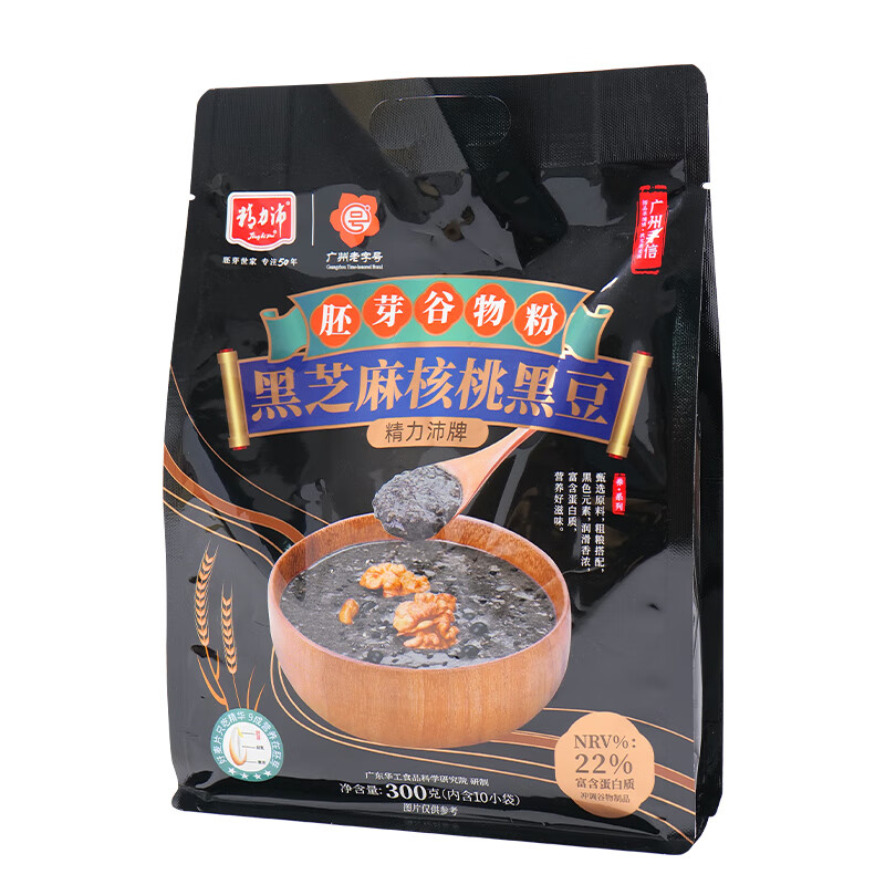精力沛黑芝麻核桃黑豆胚芽谷物粉300g*2袋 300g*2袋