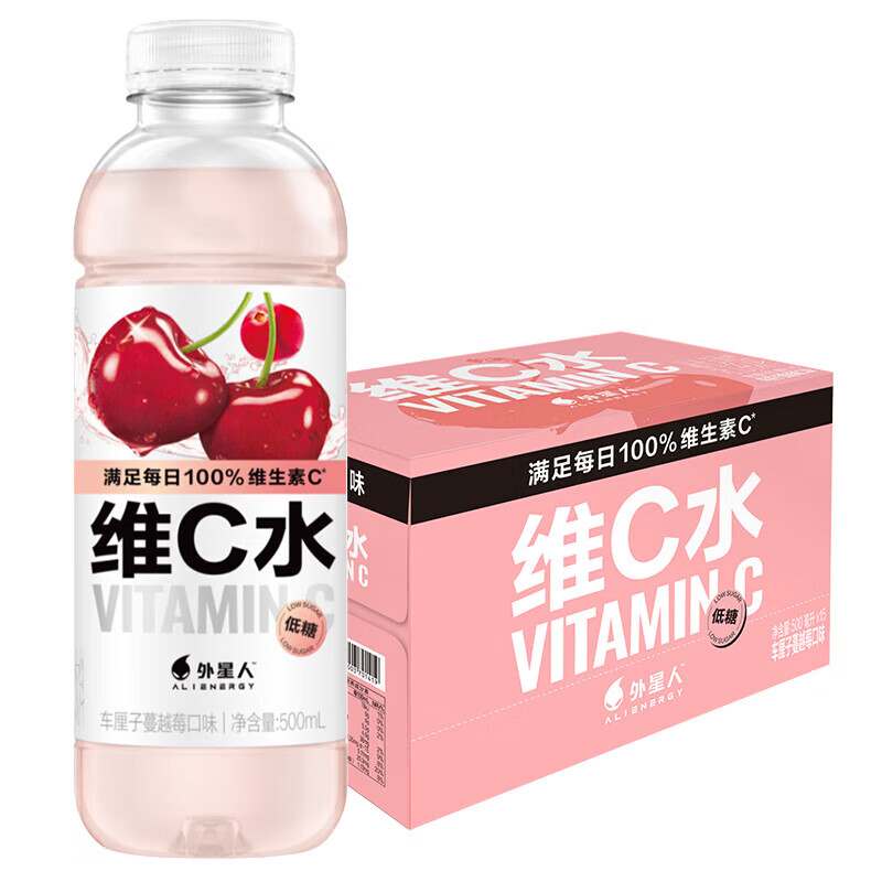 外星人维C水维生素饮料整箱 低糖低卡车厘子蔓越莓味vc饮品500ml*15瓶装/箱 粉色