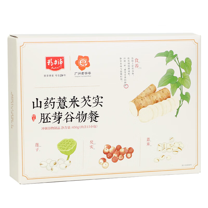 精力沛山药薏米芡实谷物营养餐粉450g/盒 450g（内含15小包）