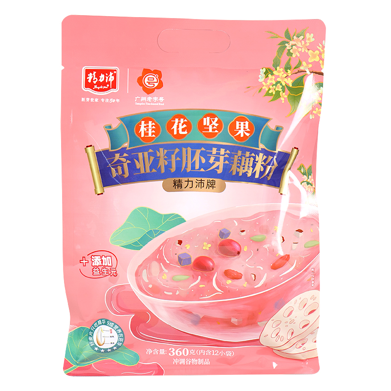 精力沛冲即食健康营养代餐粉益生元桂花坚果奇亚籽胚芽藕粉360g*2袋 300g*2袋