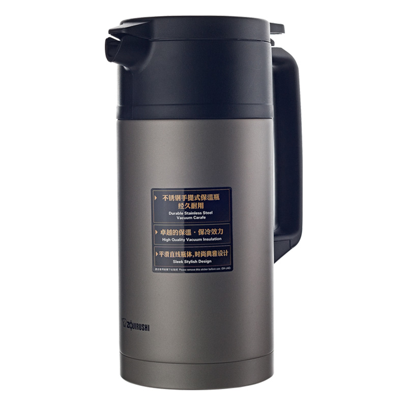 象印1.5升保温瓶SH-JAE15（单位：个） 金属棕色