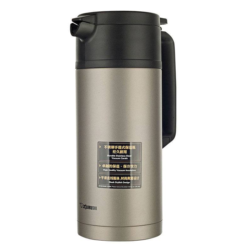 象印1.8升保温瓶SH-JAE18（单位：个） 金属棕色