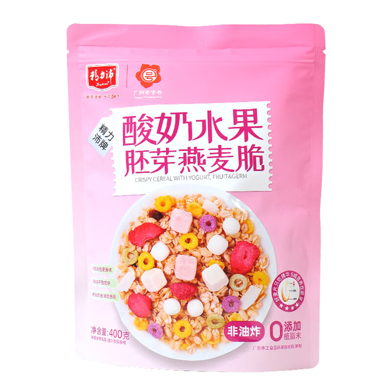 精力沛酸奶水果胚芽燕麦脆400g*2袋 400g*2袋