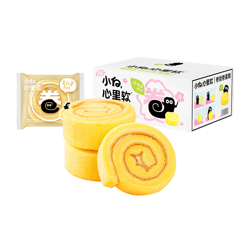 小白心里软 卷就卷蛋糕440g（单位：盒） 象牙色