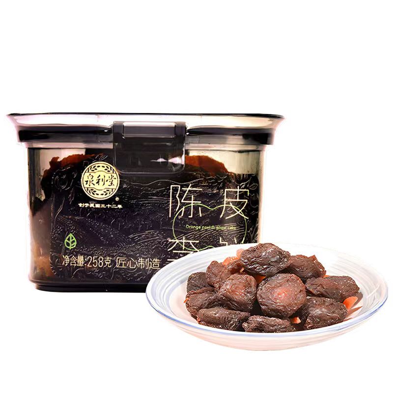 泉利堂陈皮李饼258g罐  