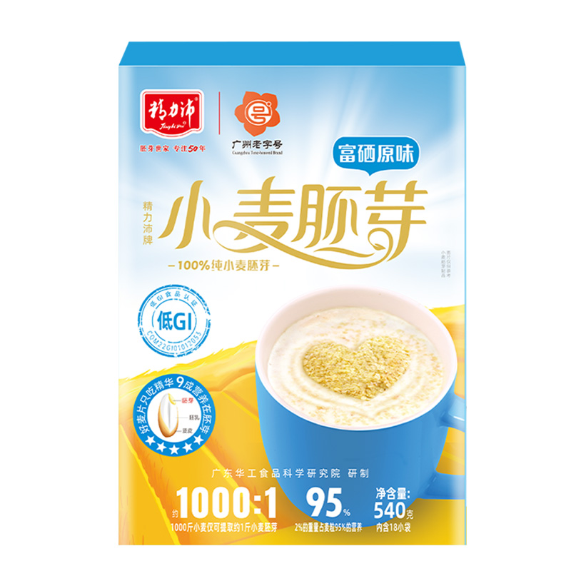 精力沛即食早餐谷物麦片全价麦胚芽-富硒原味540g（30g&times;18包）袋 蓝色
