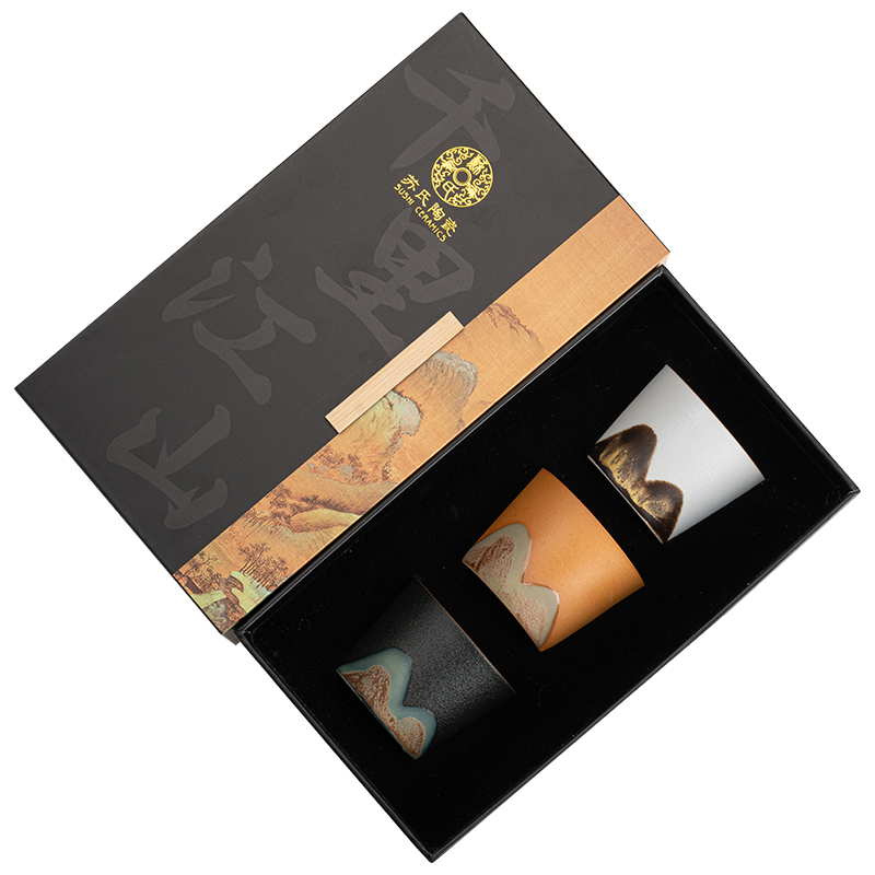 苏氏陶瓷（SUSHI CERAMICS）J0809茶杯千里江山三色杯（云梯杯）（单位：套） 黑色