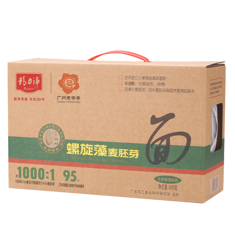 精力沛非油炸方便速食面螺旋藻麦胚芽面910g/箱 910g