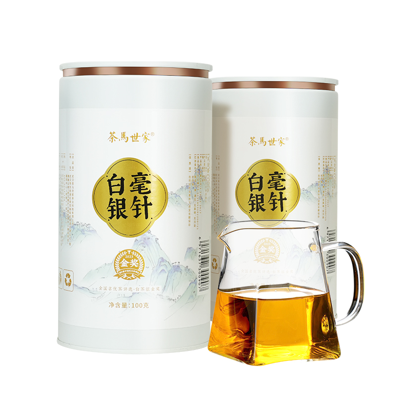 茶马世家 云南白毫银针200g 礼盒装（双罐+礼袋）+公道杯 白色