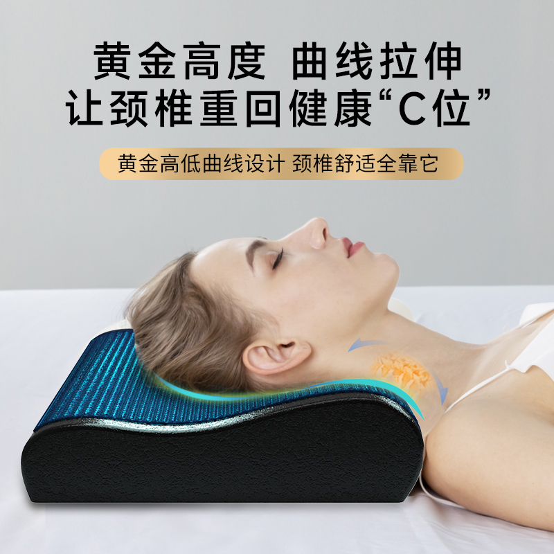 诺伊曼noyoke黑金竹炭凝胶枕60*35*10-7cm S3300 蓝色 单位：个 蓝色