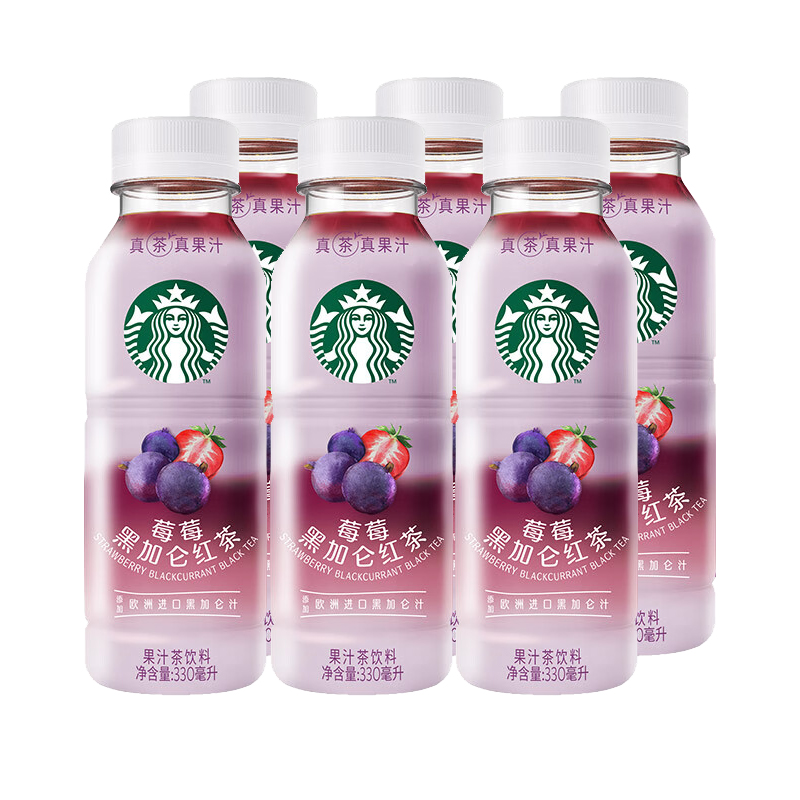 星巴克星茶饮莓莓黑加仑红茶果汁茶饮料330ml*6瓶/箱 紫色