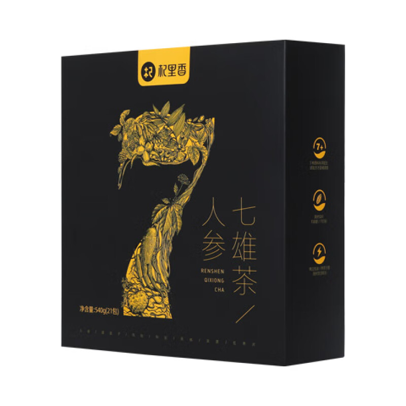杞里香升级五宝茶 人参七雄宝茶540g 男士养生茶补品枸杞茶包父亲节礼物