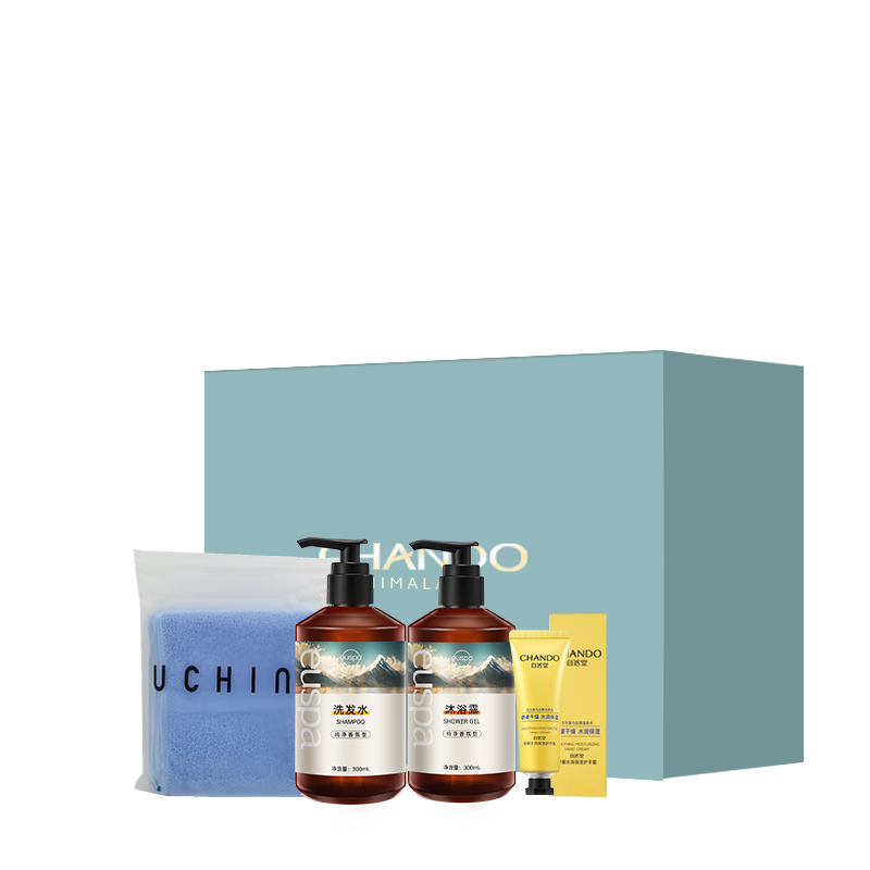 自然堂 经典个护B洗护套装（单位：套） 深蓝色