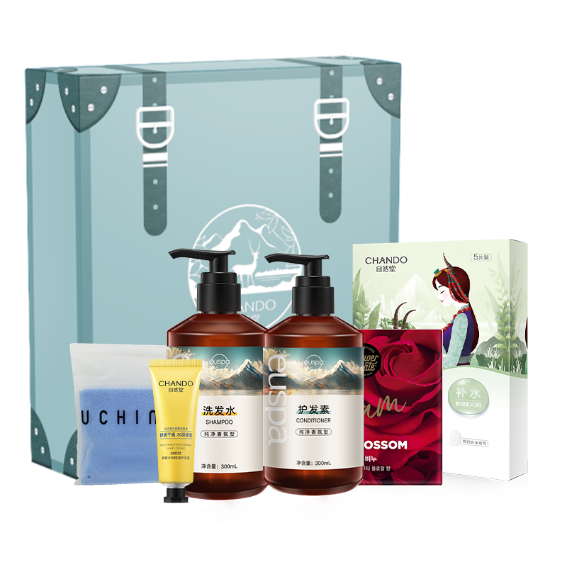 自然堂 经典个护E洗护套装（单位：套） 深蓝色