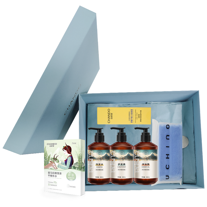 自然堂 经典个护F洗护套装（单位：套） 深蓝色