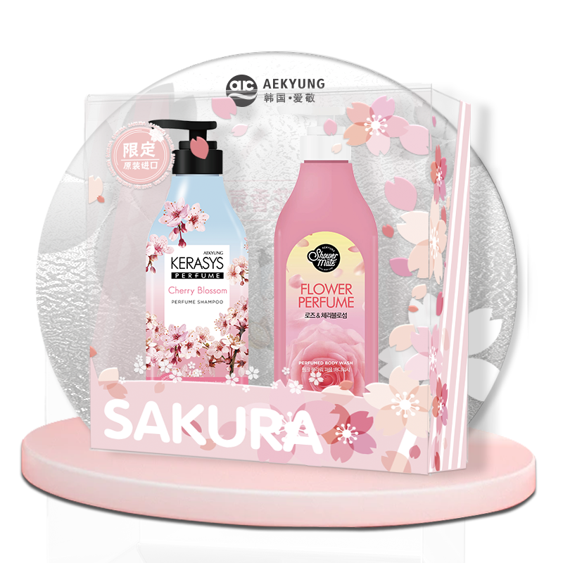 爱敬KeraSys 樱花礼B（洗沐）（单位：套） 佳人粉
