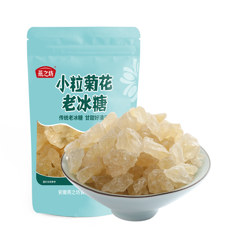 燕之坊菊花冰糖400g（单位：袋） 绿色