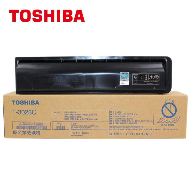 东芝（TOSHIBA）T-3028C原装碳粉适用于eS2528A/3028A/3528A 单位：个 黑色