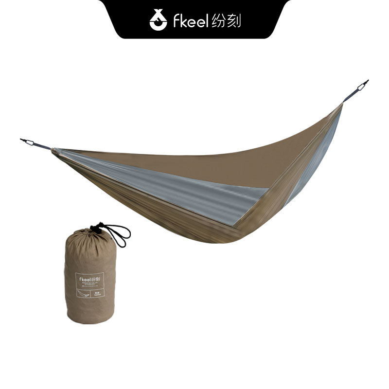 纷刻fkeel吊床FA2211/个 卡其色+灰色