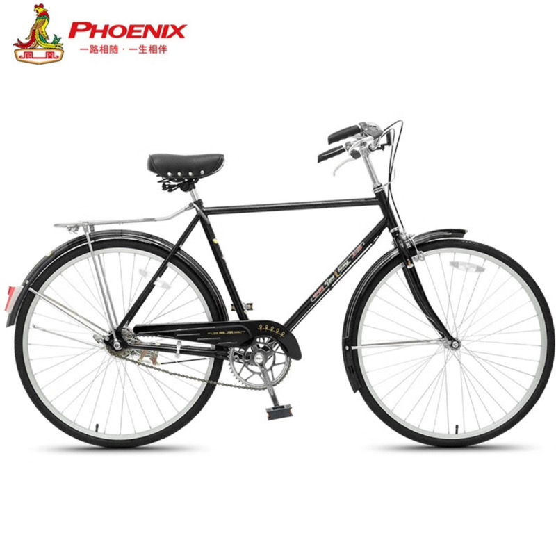 凤凰（Phoenix） 复古二八大杠自行车26寸通勤单车-QE65-3.0/辆 黑色