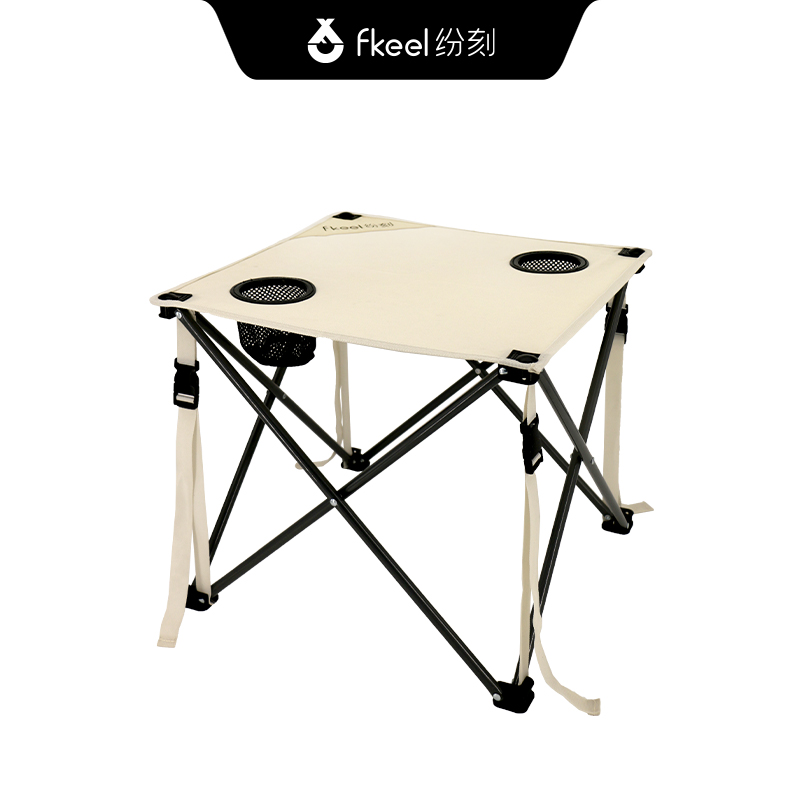 纷刻fkeel便携折叠桌椅套装 凝脂白FKQ2305D09/套 凝脂白