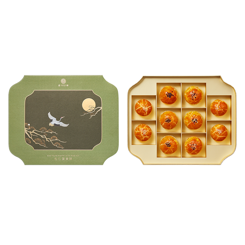 麦轩625g非遗松仁蛋黄酥10个/盒 柠绿色