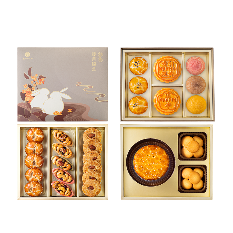 麦轩1.62kg如意臻月锦盒/盒 珍珠灰