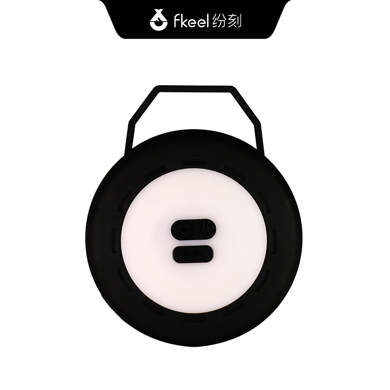 纷刻fkeel星空氛围露营灯FD1120/个 白色+黑色