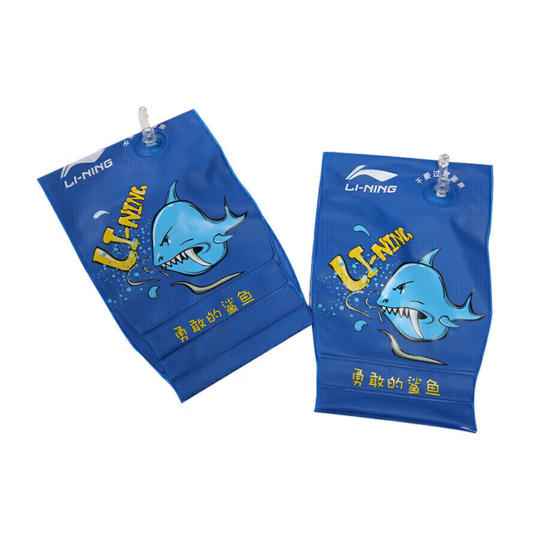 李宁 LI-NING游泳手臂圈儿童游泳水袖男女童游泳浮圈LNQS004-1 蓝色（单位：个）  