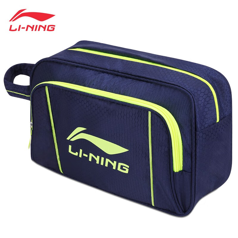 李宁（LI-NING）游泳包防水包干湿分离手提包小物件收纳包便携款 LNBT749/个  