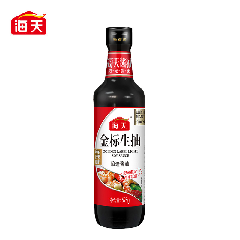 海天金标生抽酱油598g/瓶（中华老字号） 598g/瓶