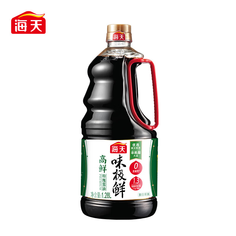 海天高鲜味极鲜酱油1.28L/瓶（中华老字号） 1.28L/瓶