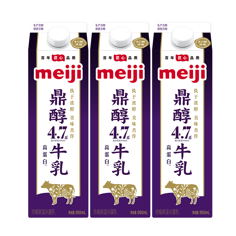 明治【国内奶源】鼎醇牛奶 每100ml含4.7g蛋白质（单位：盒） 950ml *3盒