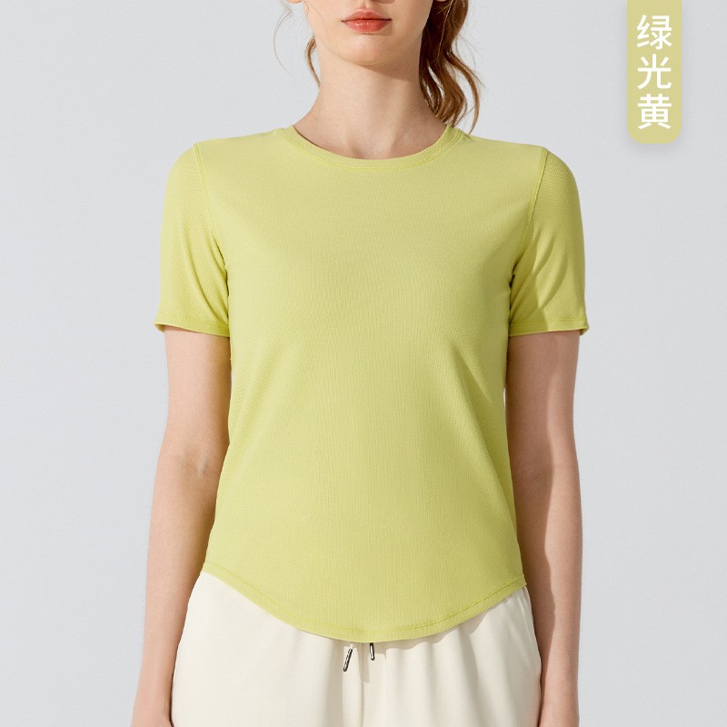 唯卡洛 运动速干衣新款短袖宽松跑步轻薄透气T恤弹力健身服瑜伽上衣外穿24077 单位：件 绿光黄 M