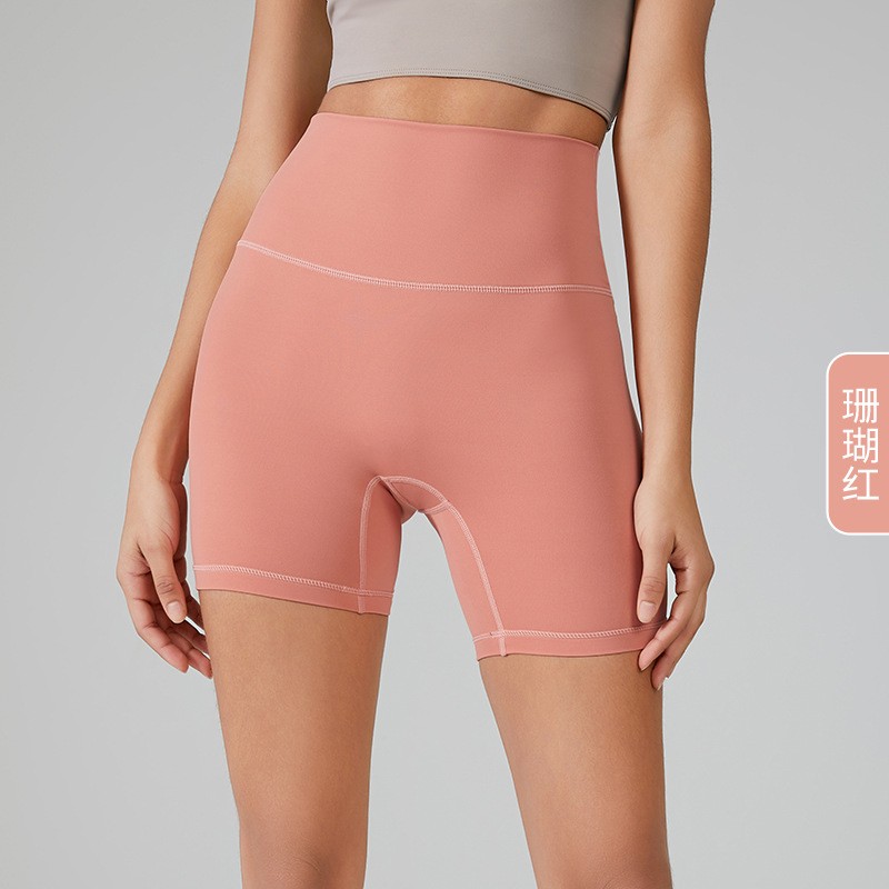 唯卡洛 紧身运动短裤瑜伽健身三分裤无尺码高腰裸感高弹透气速干打底裤24078 单位：件 珊瑚红 均码